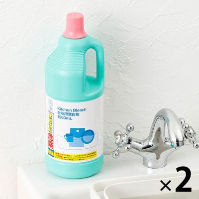 台所用漂白剤 塩素系 キッチンブリーチ  1500mL　1セット(1個×2)　ロケット石鹸 厨房用漂白剤 アスクル限定 オリジナル