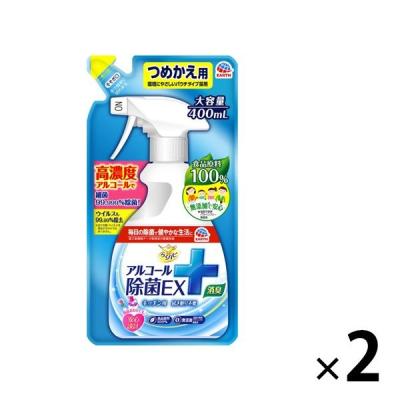 除菌スプレー つめかえ用 ウイルス らくハピ アルコール除菌 EX 詰め替え 400mL 1セット(2個) アース製薬