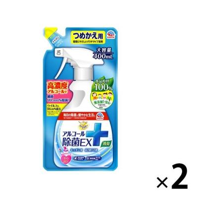 アルコール消毒液 除菌 ウイルス らくハピ アルコール除菌 EX 詰め替え 400mL 1セット(2個)日本製 無添加 アース製薬