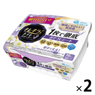 LOHACO - トイレのおそうじシート オレンジの香り ファスナー付き 小判