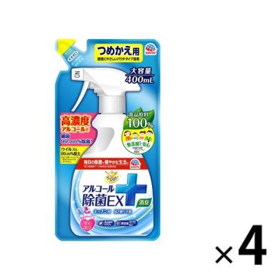 除菌スプレー つめかえ用 ウイルス らくハピ アルコール除菌 EX 詰め替え 400mL 1セット(4個) アース製薬