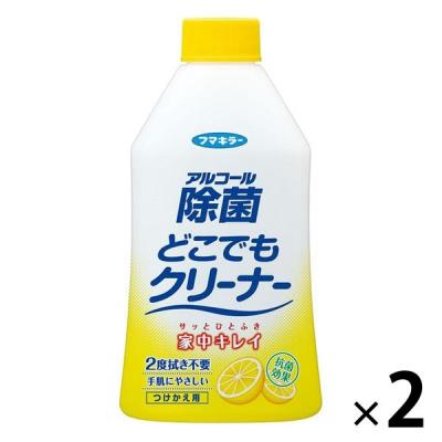 フマキラー アルコール除菌 どこでもクリーナー つけかえ用 1セット（2個）