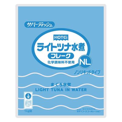 業務用 ホテイフーズ ライトツナ水煮フレーク まぐろ水煮 化学調味料不使用 ノンリキッドタイプ 1kg 1袋