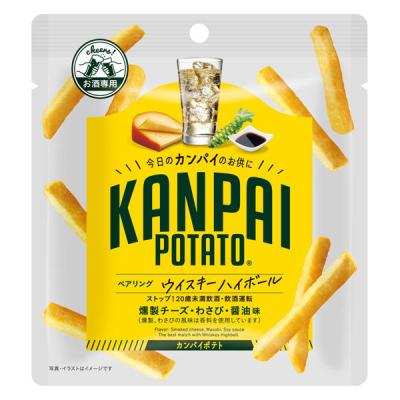 ポテトチップス チョコパイ パイの実 じゃがりこ ココア ボストン
