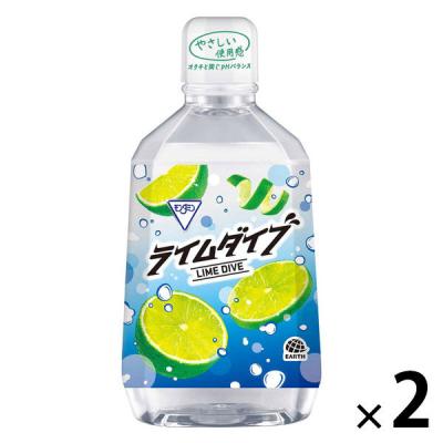 マウスウォッシュ 洗口液 低刺激 モンダミン ライムダイブ 1080mL 1セット（2本） 歯垢 口臭防止 口内浄化 アース製薬