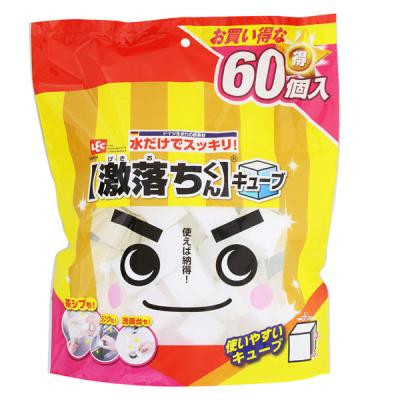 激落ちくん キューブ メラミンスポンジ 洗剤不使用 キッチンスポンジ カット済み 1パック（60個入）レック