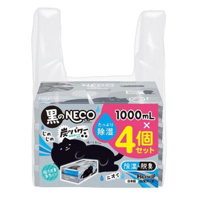 LOHACO - ドライペット スキット 除湿剤 使い捨てタイプ 420mL×3個パック