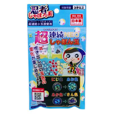 LOHACO - 友田商会 忍者超連続しゃぼん玉NEO(ネオ) 715-16 1個
