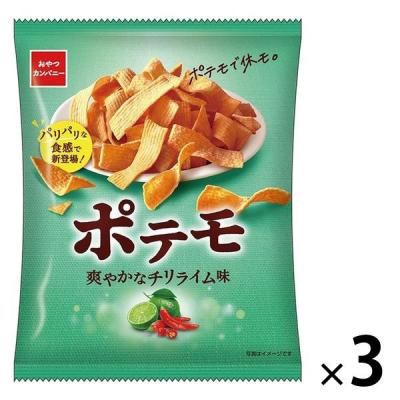 【ワゴンセール】ポテモ 爽やかなチリライム味 61g 1セット（1個×3） ポテトチップス スナック菓子 おやつカンパニー（わけあり品）