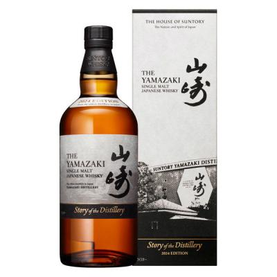 サントリー 山崎 Story of the Distillery 2024 EDITION 43度 700ml 1本 ウイスキー