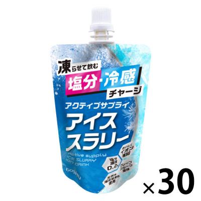 LOHACO - 五洲薬品 アクティブサプライ アイススラリー 120g 1箱（30個入）