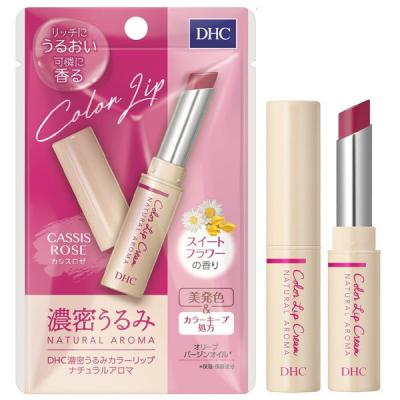 LOHACO - DHC 濃密うるみカラーリップ ナチュラルアロマ(ワインレッド