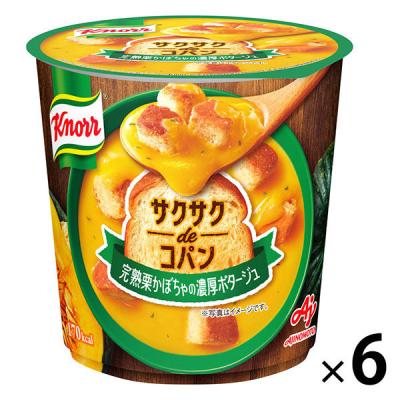 LOHACO - 「クノール サクサクdeコパン」＜完熟栗かぼちゃの濃厚