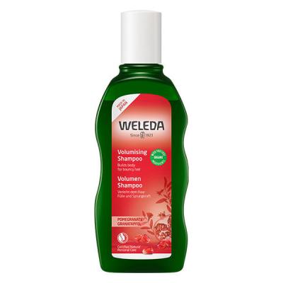 【ワゴンセール】WELEDA（ヴェレダ） ざくろ ヘアシャンプー 200ml