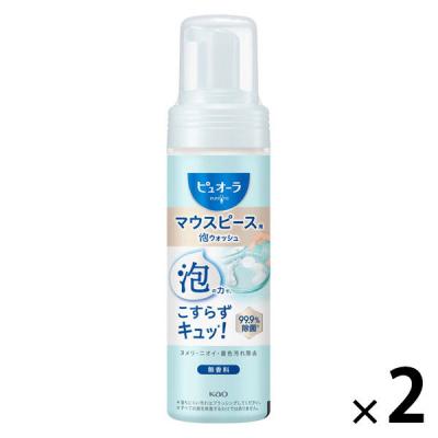 マウスピース用洗浄剤 ピュオーラ マウスピース用泡ウォッシュ 本体 150mL 1セット（2個）花王