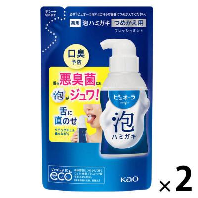 歯磨き粉 ピュオーラ 泡ハミガキ フレッシュミントの香味 つめかえ 100mL 1セット（2個）花王