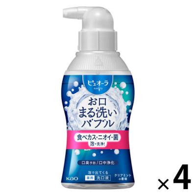 洗口液 ピュオーラ 泡で出てくる洗口液 クリアミント 180mL 1セット（4本）花王