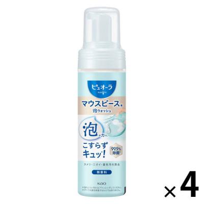 マウスピース用洗浄剤 ピュオーラ マウスピース用泡ウォッシュ 本体 150mL 1セット（4個）花王