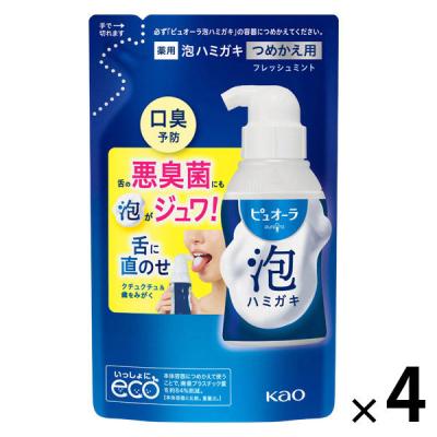 歯磨き粉 ピュオーラ 泡ハミガキ フレッシュミントの香味 つめかえ 100mL 1セット（4個）花王