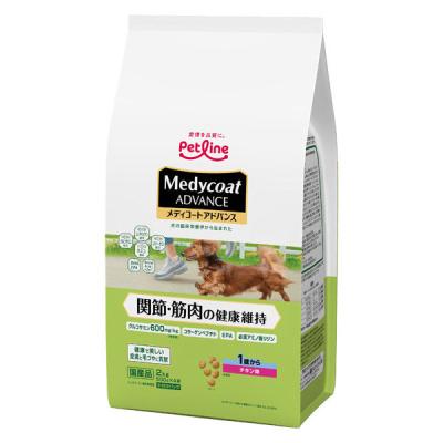 LOHACO - ドッグフード 通販