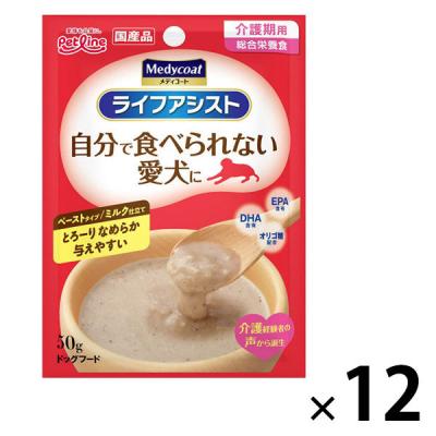 LOHACO - メディコート ライフアシスト 介護期用 ペーストタイプ