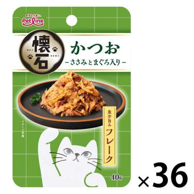 LOHACO - 懐石レトルト かつお ささみとまぐろ入り 魚介旨みフレーク