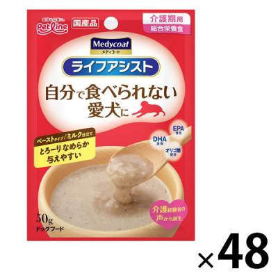 メディコート　ライフアシスト　102袋 LOHACO - メディコート ライフアシスト 介護期用 ペーストタイプ