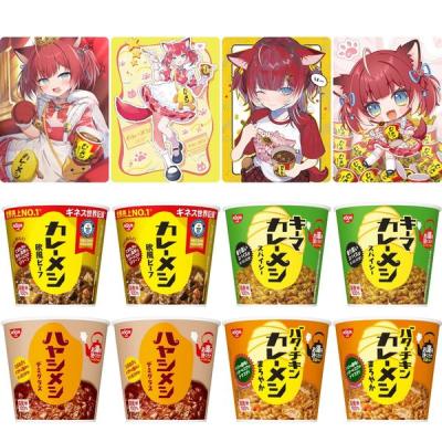 LOHACO - カレーメシ4種バラエティ8食入詰合せ ＋ 赤見かるび