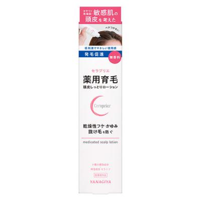 LOHACO - Ceraprier（セラプリエ）薬用育毛 頭皮しっとりローション