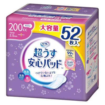 LOHACO - ナチュラ夜つけて朝あんしん 吸水パッド 吸水パッド 210cc 12