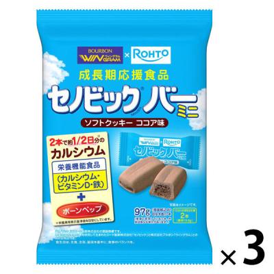 ブルボン　セノビックバーミニ　ソフトクッキー　ココア味　1セット（1袋（2本入）×3）　栄養機能食品