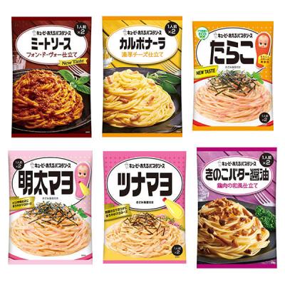 （セール）セット品 キユーピー あえるパスタソース 6種セット たらこうちわおまけ付 1セット