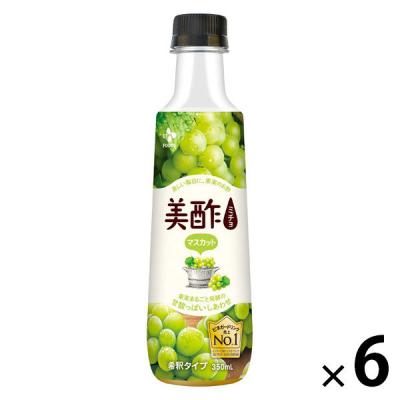 【アウトレット】CJ FOODS JAPAN 美酢ミニマスカット 350ml 1セット（6本）