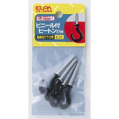 朝日電器 ヒートンビニール付 PE-04NH 1個