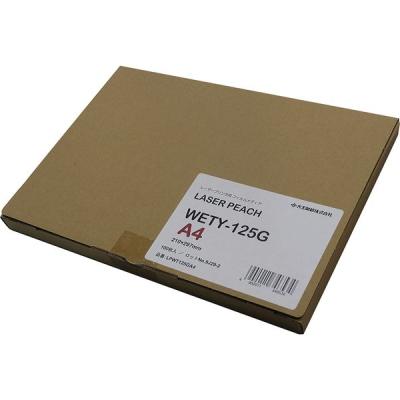【アウトレット】大王製紙 レーザーピーチグロス WETY-125G A4 LPWT125GA4 1冊(100枚)