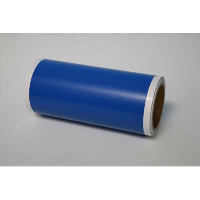 【アウトレット】桜井 ビーポップ対応屋外シート305mm× 5mアオ SPR3055BL 1巻