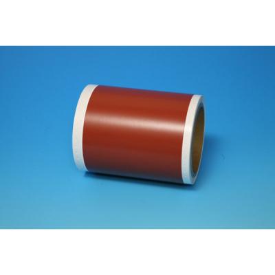 【アウトレット】桜井 ビーポップ対応屋外シート130mm× 5mブラウン SPR1305BR 1巻