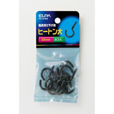 朝日電器 ヒートン 25MM PE-01NH 1個