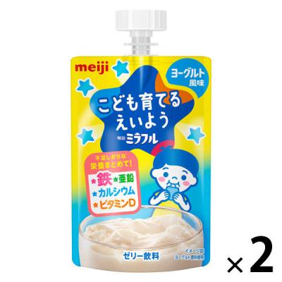 明治ミラフル　ゼリー　こども育てるえいよう　ヨーグルト風味　1セット（1個（100g）×2）