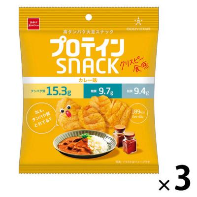 おやつカンパニー　プロテインスナック カレー味 BODY STAR（ボディスター） 1セット（1袋（40g）×3）
