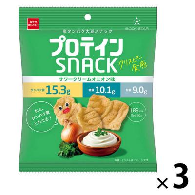 おやつカンパニー　プロテインスナック サワークリームオニオン味 ボディスター　 1セット（1袋（40g）×3）