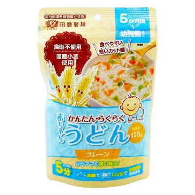 かんたん・らくらく　赤ちゃんうどん（プレーン）1袋（120g）　たなびき製麺　5か月頃〜幼児期