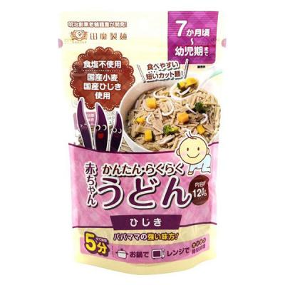 かんたん・らくらく　赤ちゃんうどん（ひじき）1袋（120g）　たなびき製麺　7か月頃〜幼児期