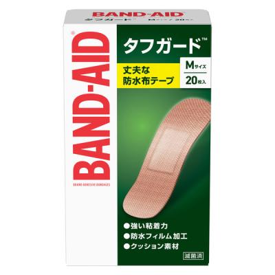 【アウトレット】【Goエシカル】訳あり バンドエイド 水に強いタフガード Mサイズ 20枚 1箱 絆創膏（ばんそうこう）