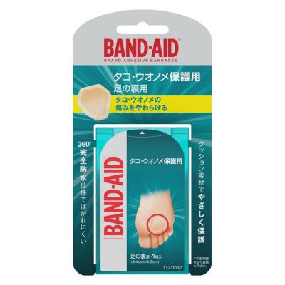 【アウトレット】【Goエシカル】訳あり バンドエイド タコ・ウオノメ保護用足の裏用 4枚 1個