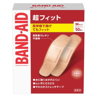 【アウトレット】【Goエシカル】訳あり バンドエイド 超フィット Mサイズ 50枚 1箱 絆創膏（ばんそうこう）