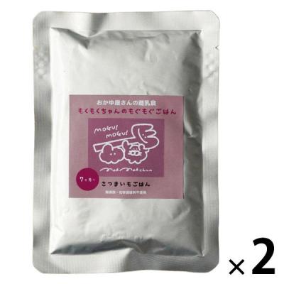 離乳食　さつまいもごはん （7カ月頃〜）　1セット（1袋（80g）×2）　　新潟県産コシヒカリ100％　ヒカリ食品
