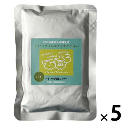 離乳食　やさいの和風リゾット （7カ月頃〜）　1セット（1袋（80g）×5）　　新潟県産コシヒカリ100％　ヒカリ食品