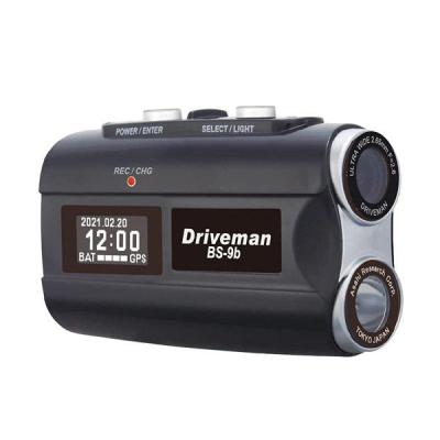 【アウトレット】アサヒリサーチ ヘルメット装着型 バイク用ドライブレコーダーDriveman BS-9b BS-9be-32G-W 1台
