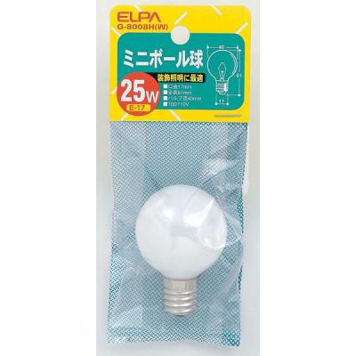 【アウトレット】朝日電器 ミニボール 25W G-8008H(W) 1個